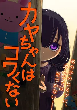 免费观看电影大全 - 哪吒之魔童闹海